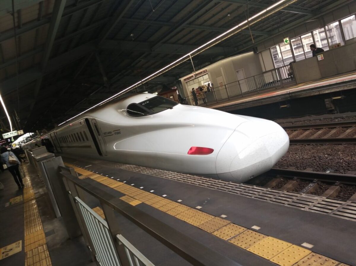 white bullet train