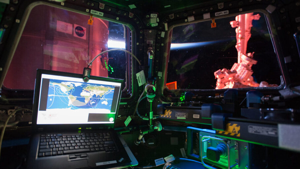 ISS Cupola