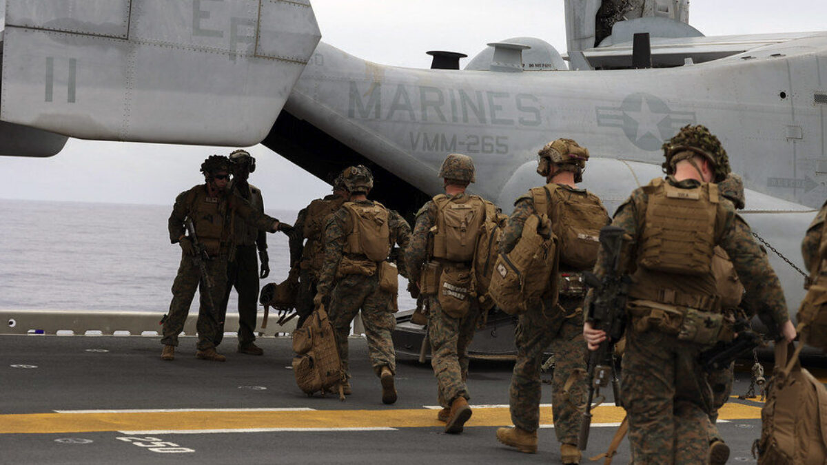 U.S. Indo-Pacific Command