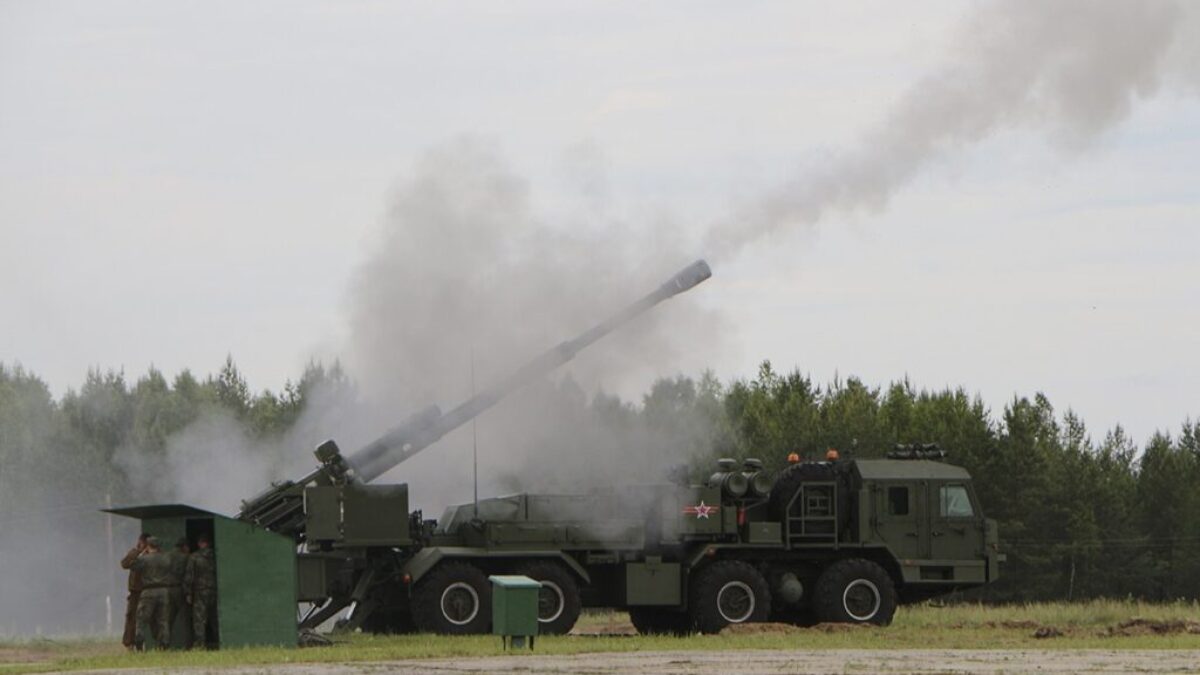 Ministry of Defence of the Russian Federation