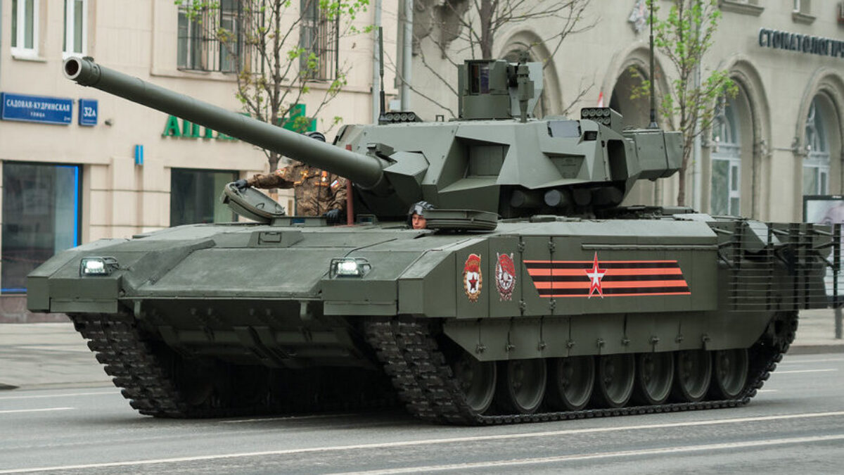 T-14 Armata