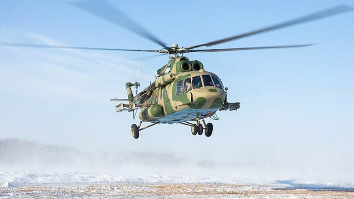 Ministry of Defence of the Russian Federation