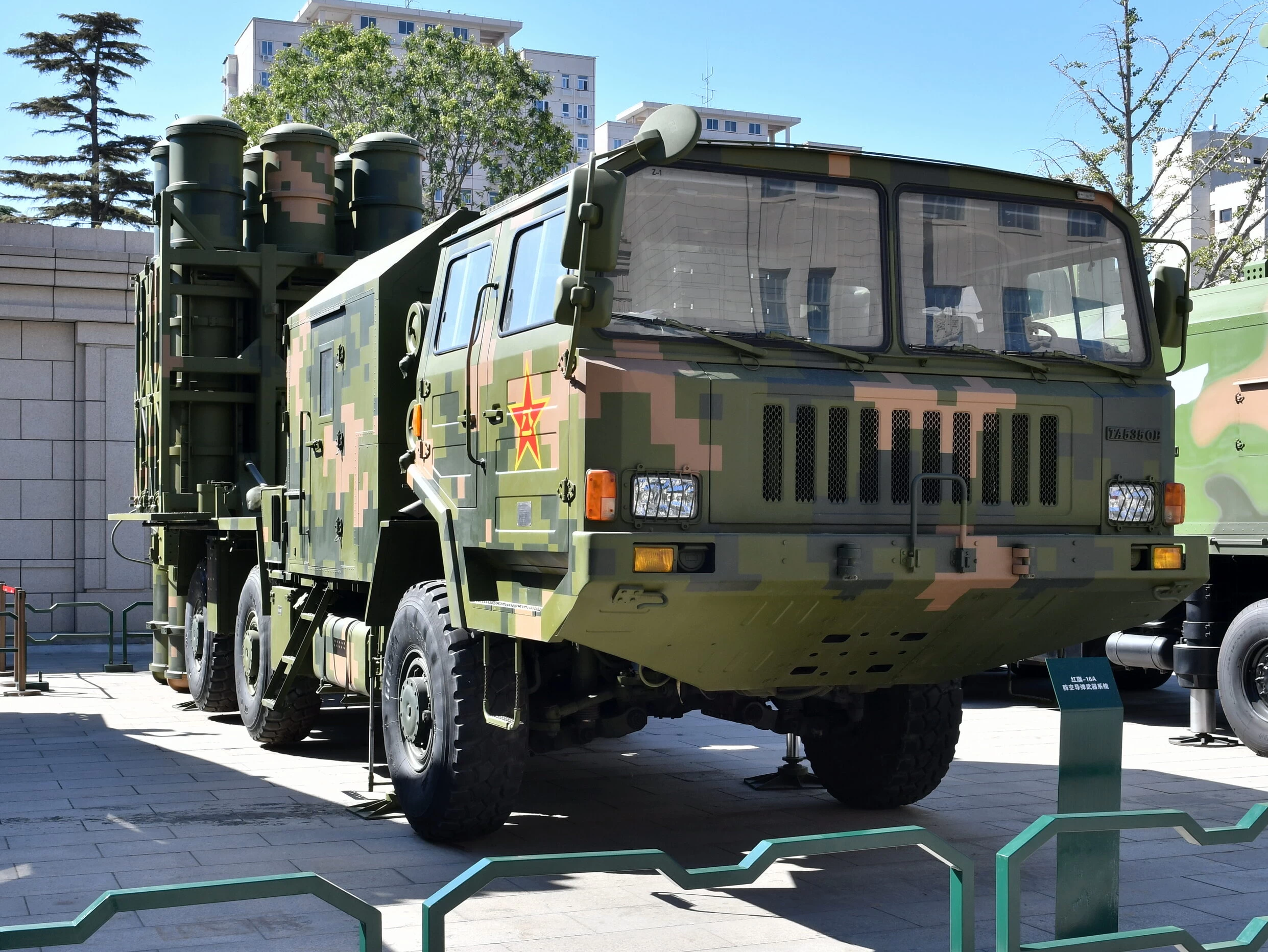 Tyg728