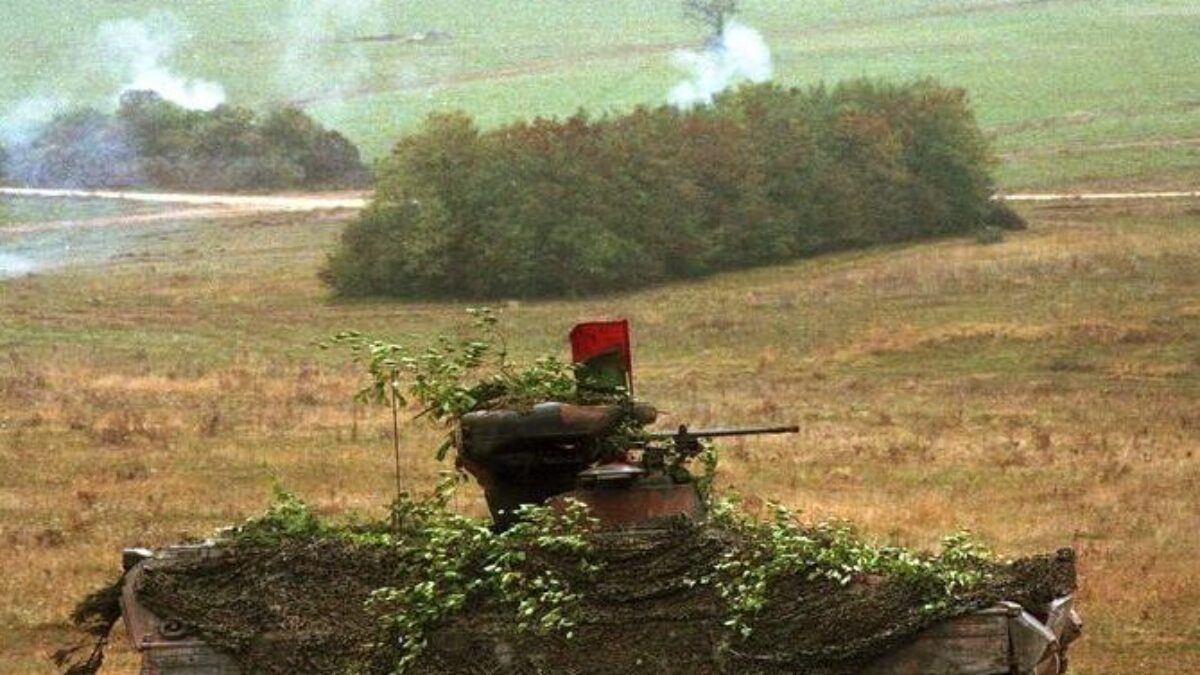 Bundesarchiv,