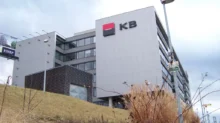Komerční banka varuje klienty před podvody.