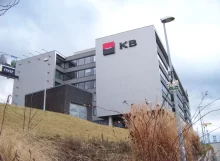 Komerční banka varuje klienty před podvody.