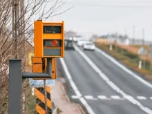 Radar na měření rychlosti.