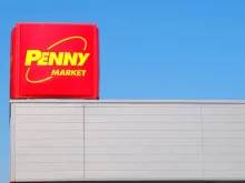 Penny