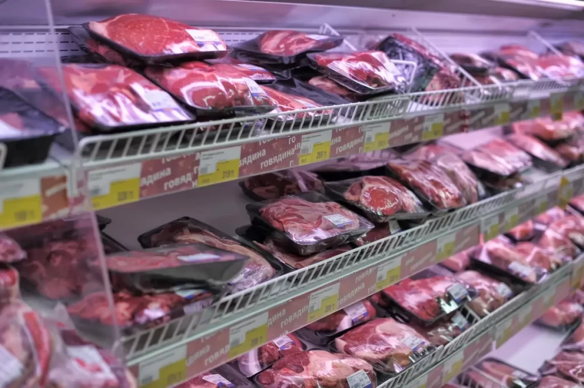 Maso v supermarketu