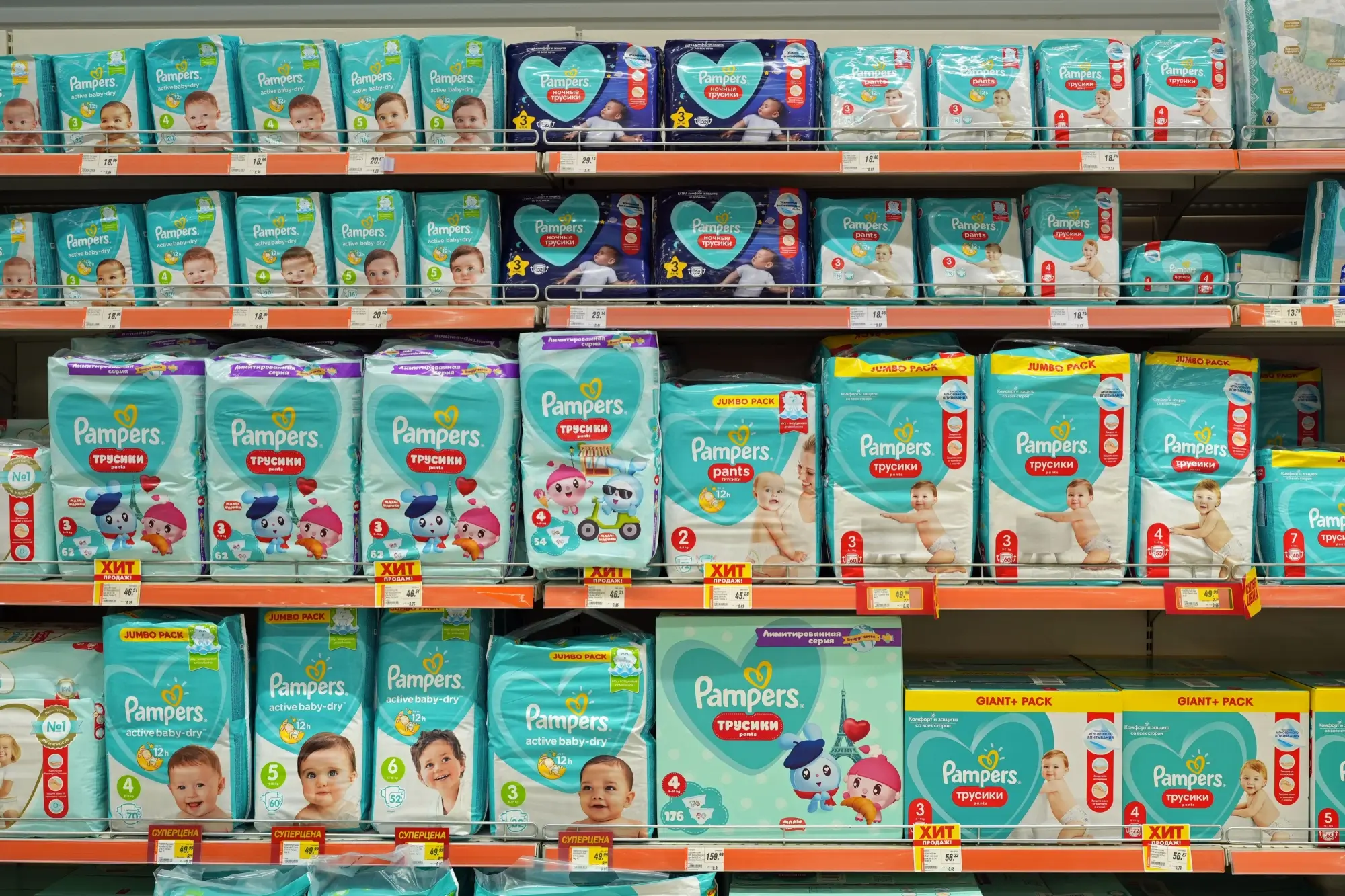 - Techsvět Pampers plenky
