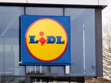 Lidl obchod zvenku