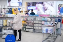 žena nakupuje v Pepcu