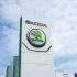 Škoda banner u showroomu