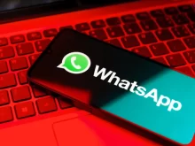 Whatsapp na mobilu