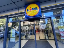 Lidl vchod