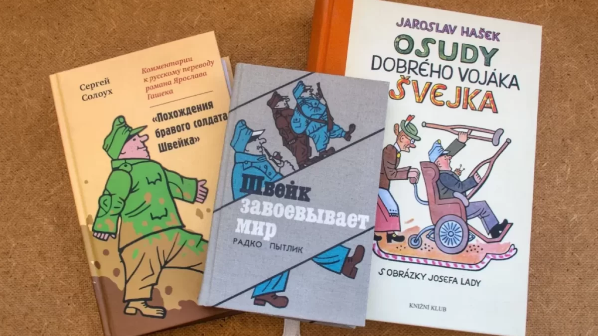Tři knihy související s postavou Švejka.