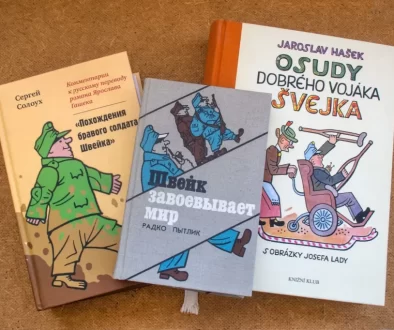Tři knihy související s postavou Švejka.