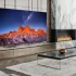 LG televize