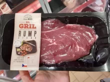 Maso na gril