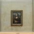 Mona Lisa
