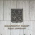 ministerstvo obrany