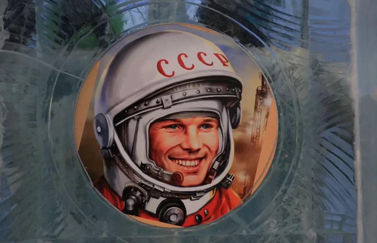 Jurij Gagarin