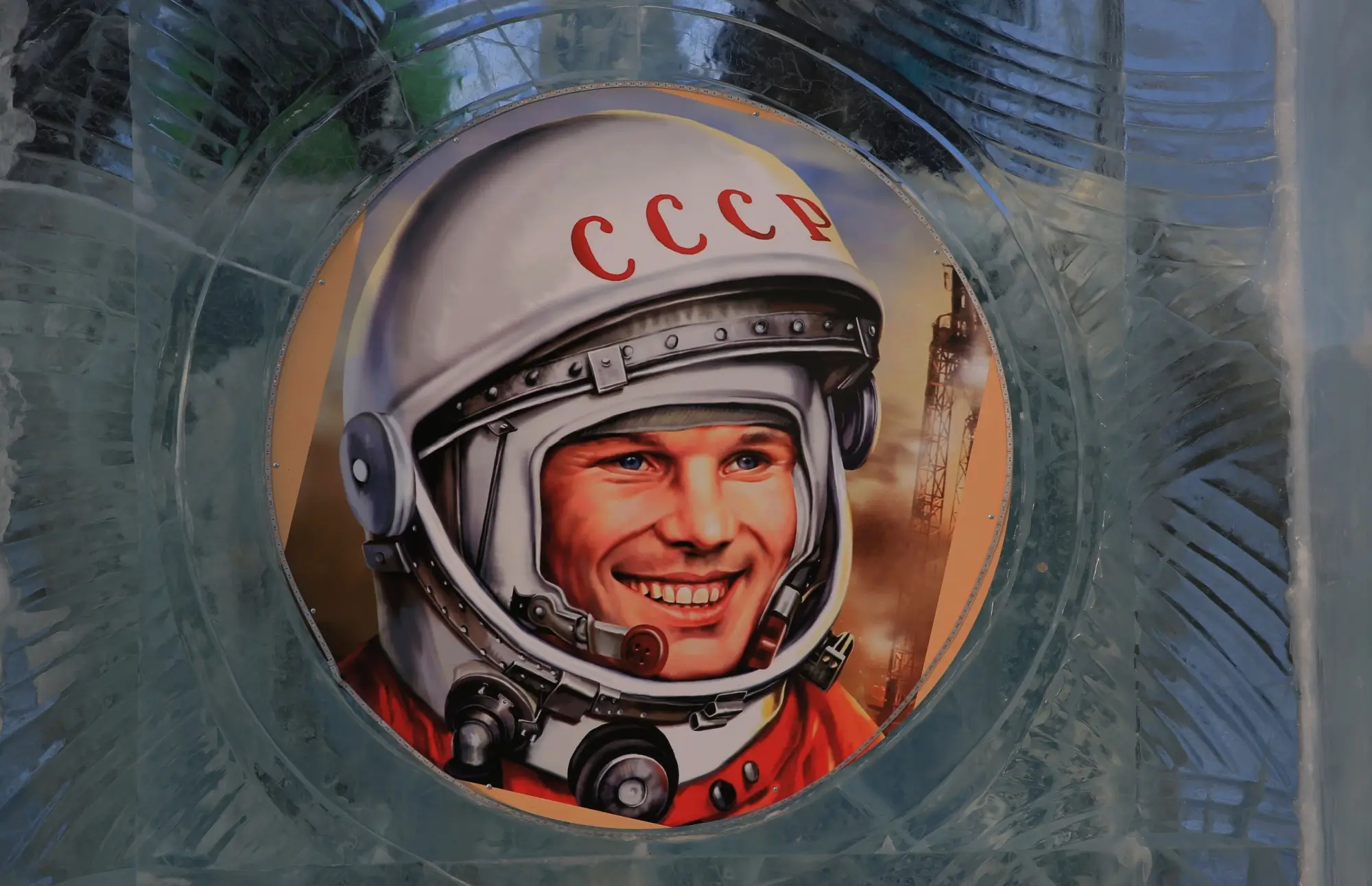 Jurij Gagarin