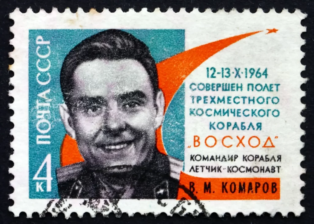 - Techsvět Vladimir Komarov na známce