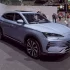 BYD Seal U DM-i