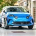 Alpine A290
