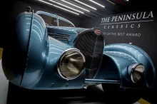 Bugatti Type 57SC Atlantic (1936–1938)