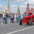 GAZ GL-1 projíždí Moskvou, v pozadí Kreml