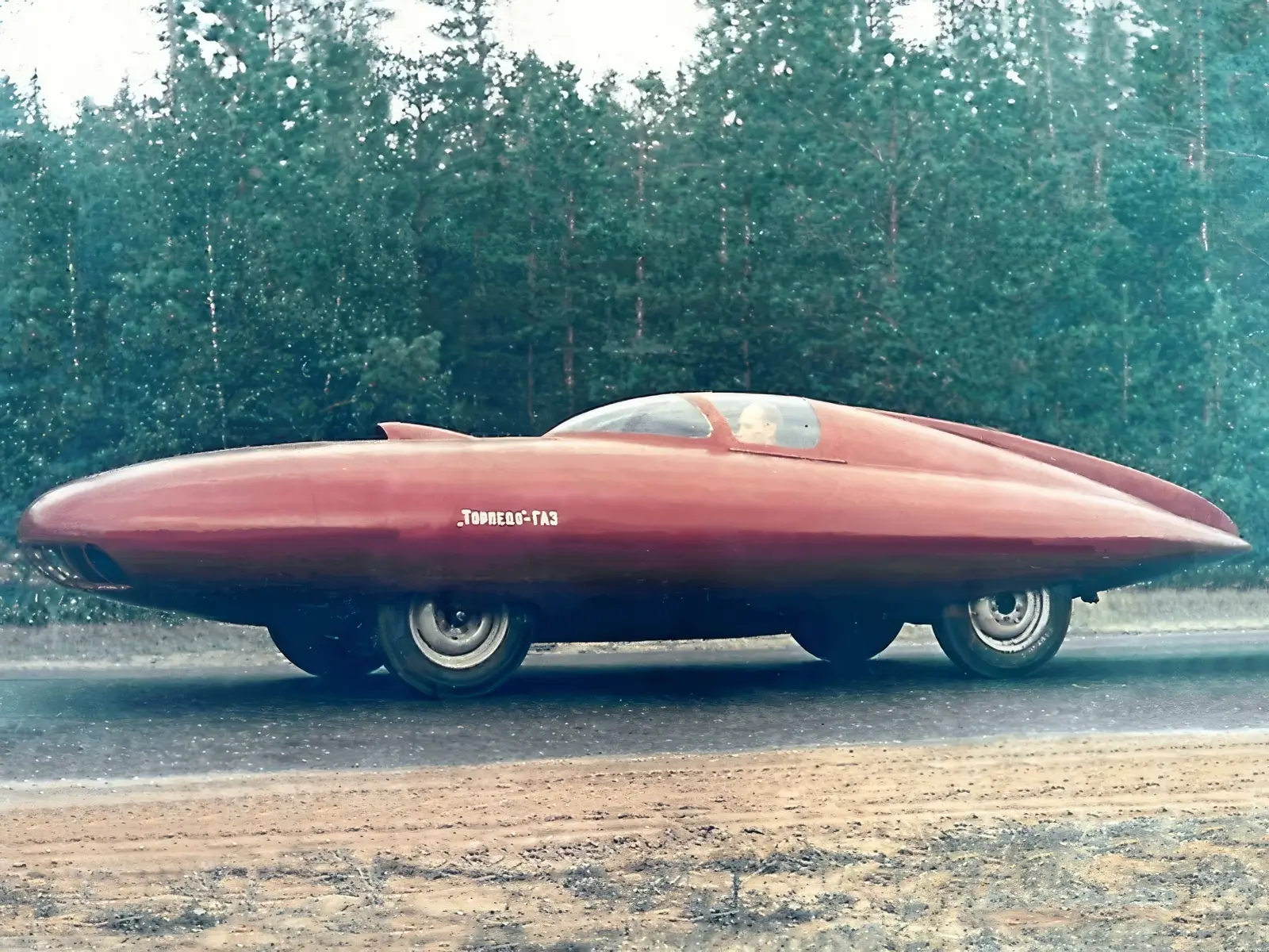 gaz_sg2_torpedo-gaz_1-topaz-upscale-2x 1 - Techsvět Gaz torpedo