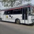 Autobus Karosa