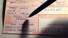 Složenka