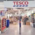 Supermarket Tesco