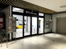 Pobočka České pošty v Novém Jíčíně