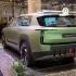 Škoda Vision 7S