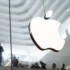 Apple budova