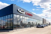 autosalon Chery