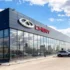 autosalon Chery