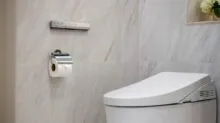 WC s chytrým prkénkem