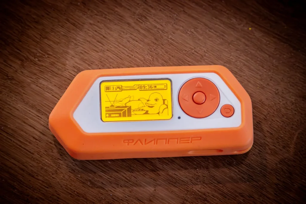 Flipper Zero