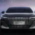 Roewe M7