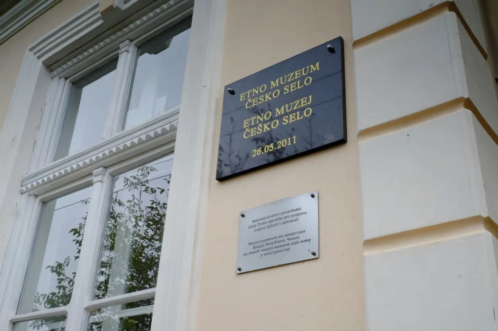 Muzeum v srbském Banátu