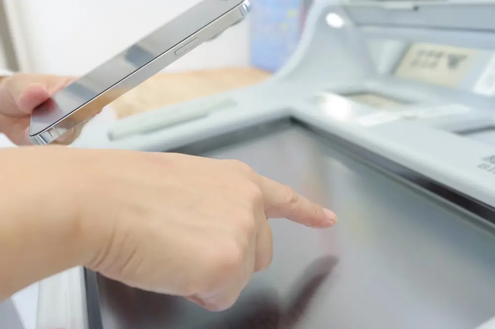 Když se vám stane, že PIN zapomenete, stačí se podívat do mobilní aplikace. 