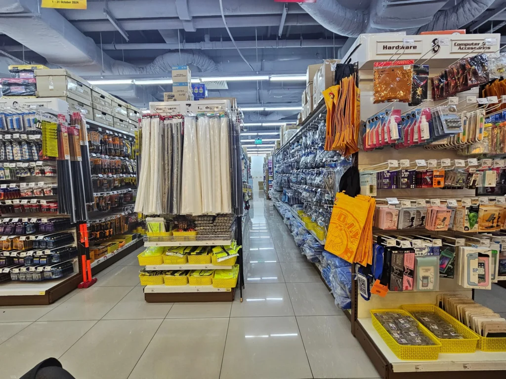Zboží v obchodě